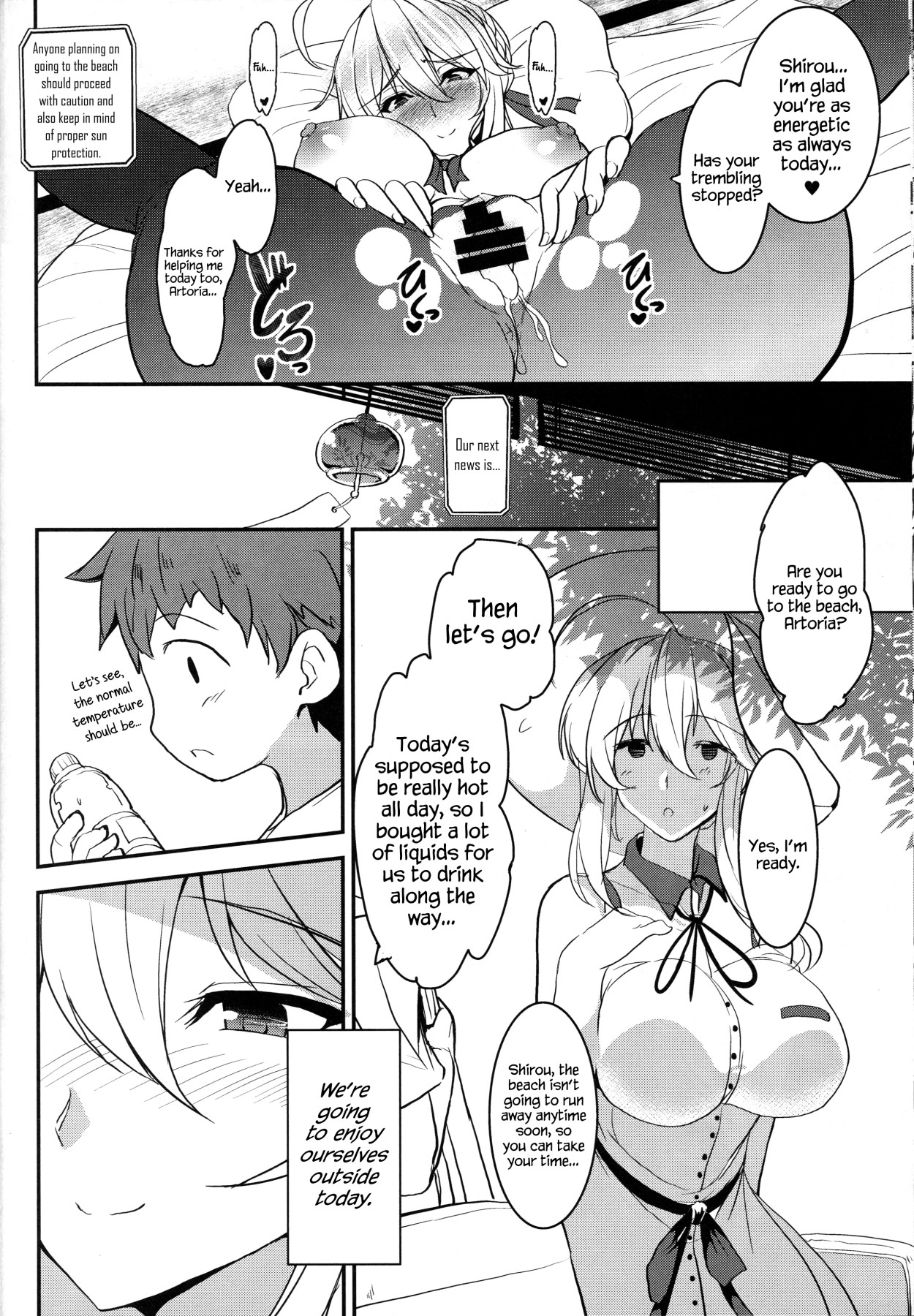 Hentai Manga Comic-The Big Breasted King Next Door 3-Read-10